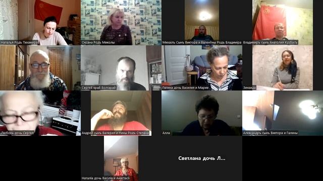 ВідеопрАтоколъ Воінъов Свѣта сверхдѣржавы СССР. Ищем Чѣлавека днём с огнём смотреть онлайн