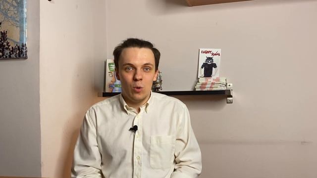 Как изменился консалтинг? Главный секрет новых компаний большой четверки! смотреть онлайн