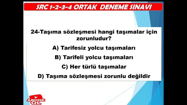 #SRC1 #SRC2 #SRC3 #SRC4 