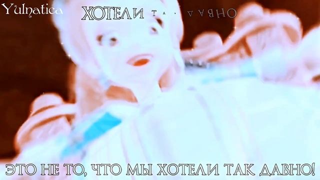 Multifandom • Літо, Літо, я поїду на край світу (+русский перевод) смотреть онлайн