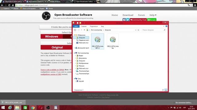 Лучшая программа для записи видео с игр(Скачать) смотреть онлайн