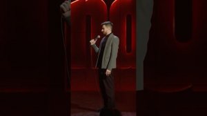 Даги! #shorts #юмор #шутка #смех #веселье #квн #улыбка