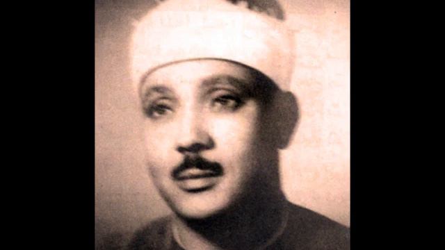Abdul Basit Surahs Maryam And Takweer عبد الباسط سورة مريم والتكوير