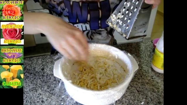 ОЧЕНЬ ЛЕГКИЙ РЕЦЕПТ САЛАТА ПОЛЯНКА. ДОМАШНИЕ РЕЦЕПТЫ С ВИДЕО №1. КУХНЯ. смотреть онлайн