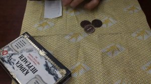 Книга Перемен. Гадание онлайн по Книге Перемен. Гадание на монетах.