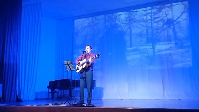 Максим Казанцев " Песня о далёкой Родине" смотреть онлайн