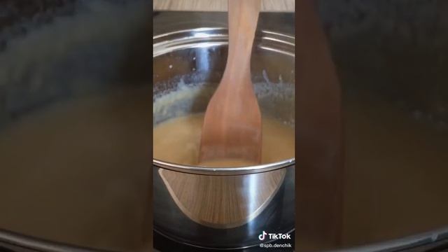 Рецепты Изысканности