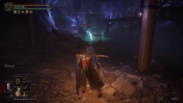 Elden Ring (Академия шоколадап - Крыши/ Лабирины) смотреть онлайн