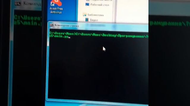 New video with pygame! смотреть онлайн
