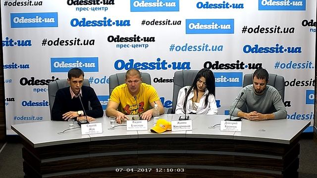 «День угла 2»: любительский чемпионат по дрифту в Одессе.