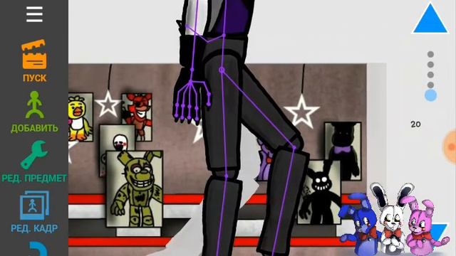 Проектирую новую ходьбу в Dc2 (Пж, глянь в описание 👇) смотреть онлайн