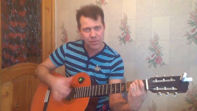 Песня "Иду и улица плывет" смотреть онлайн