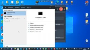 Как разблокировать компьютер-ноутбук в включённом состоянии!