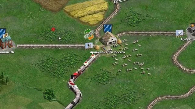Rail Nation выигрываем сорики за 2 секунды смотреть онлайн