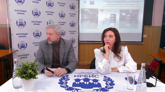 Обед для побед в ИРБиС с Юлией Литневской смотреть онлайн
