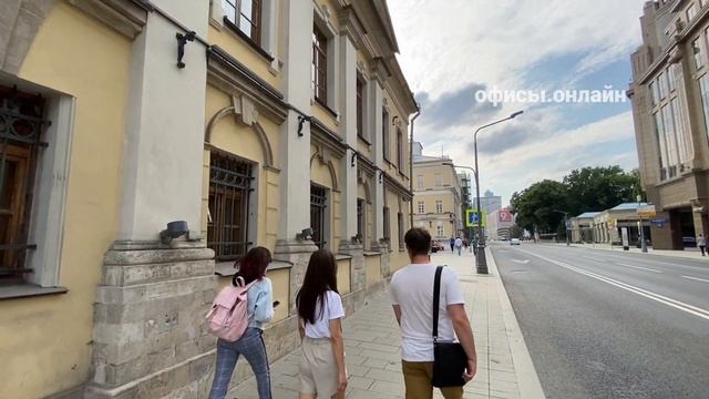 Бизнес-центр “Воздвиженка 7/6 с2” смотреть онлайн