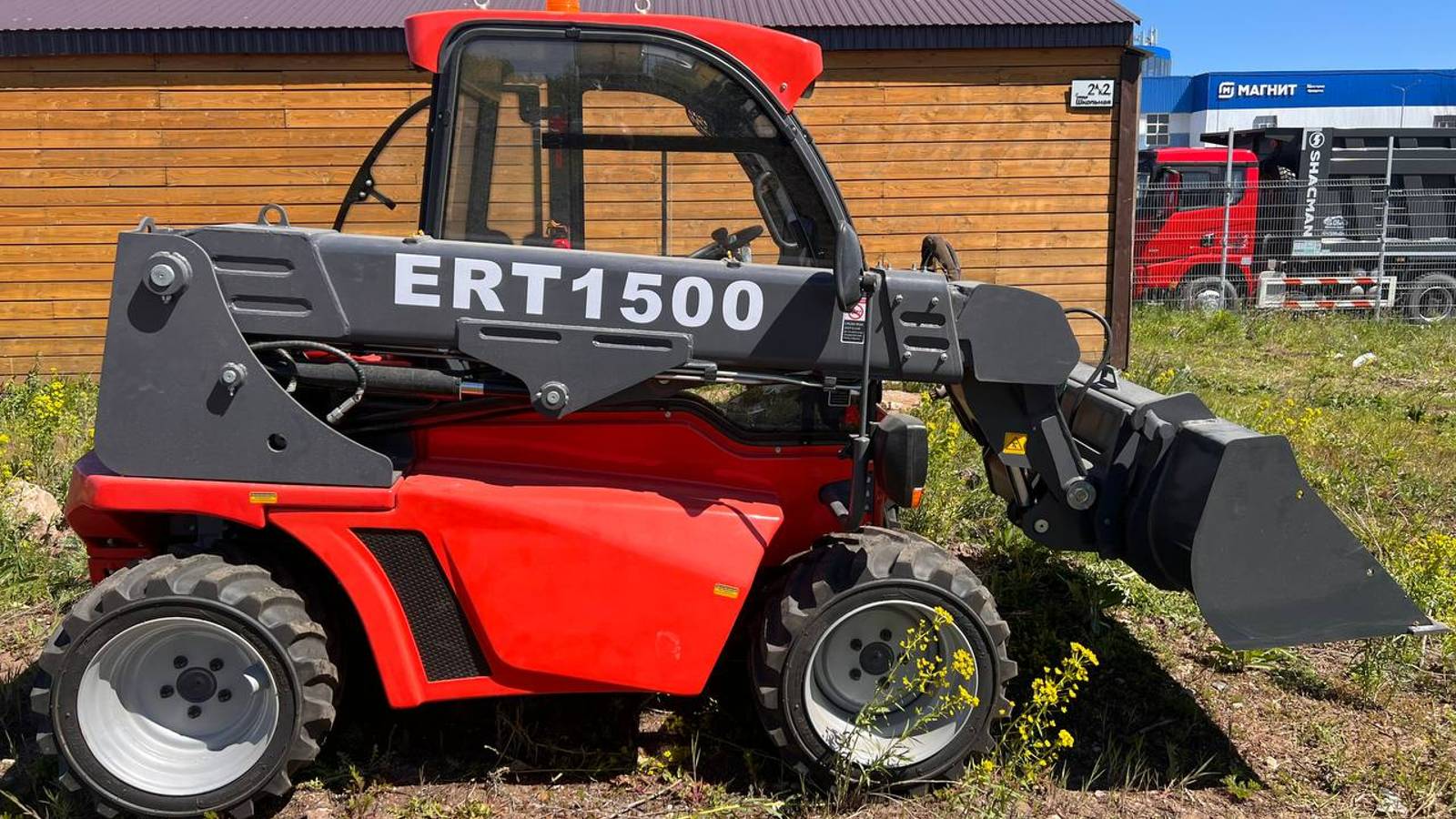 Обзор Телескопический погрузчик SHENG ERT1500 от официального дистрибьютора завода EVERUN смотреть онлайн