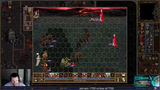 Инферно с двумя супер коробками на 1 день | 3betMashina Vs Unutcon | JC | Necropolis -7700+ Inferno