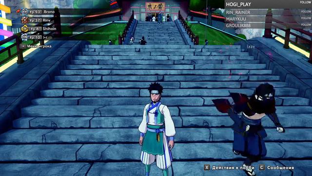 Naruto to Boruto : Shinobi Striker - Запись третьего турнира смотреть онлайн