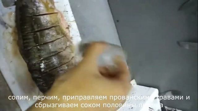 Сочный зеркальный карп запеченный в духовке. Как приготовить карпа в духовке. смотреть онлайн