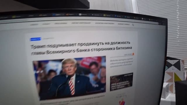 Ethereum 2.0.. ProgPOW пока не готовы.. Тузевниз?!.. Биржа Скам? :( смотреть онлайн