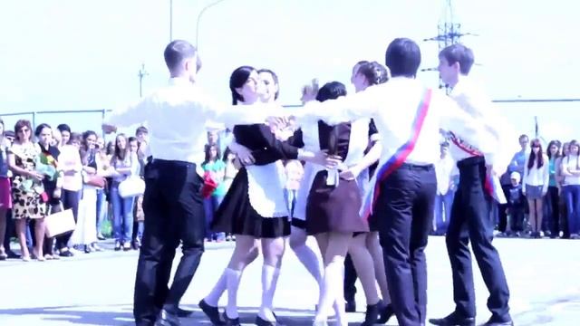 Лезгинка на последнем звонке смотреть онлайн