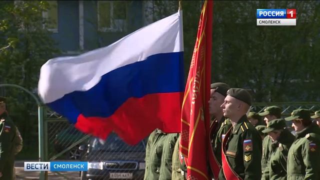 Смоляне отправляются в войска для прохождения срочной службы смотреть онлайн
