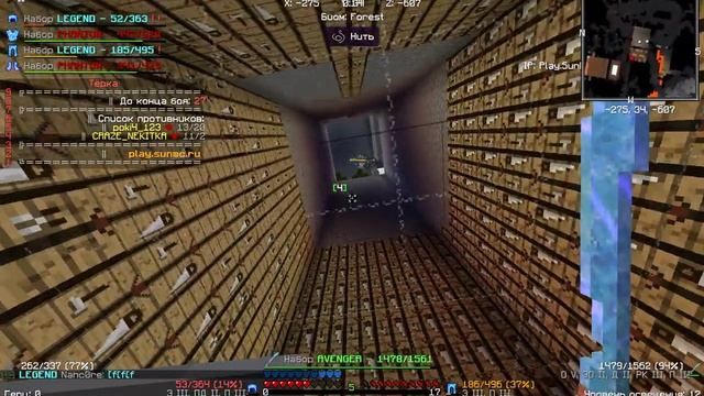 Jre legacy 2022 01 30 21 41 07 07 смотреть онлайн