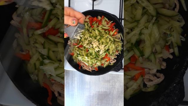 Та самая пикантная фунчоза смотреть онлайн