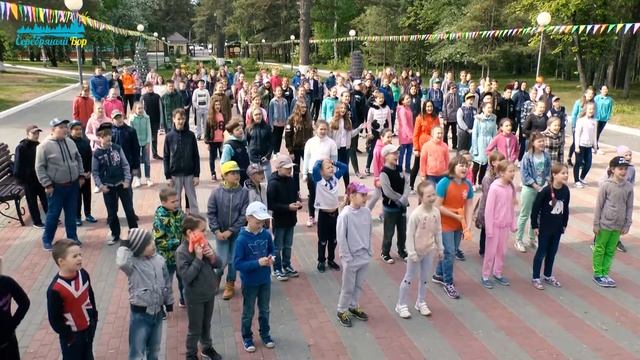 Серебряный бор приветствует лагеря Тюменской области смотреть онлайн