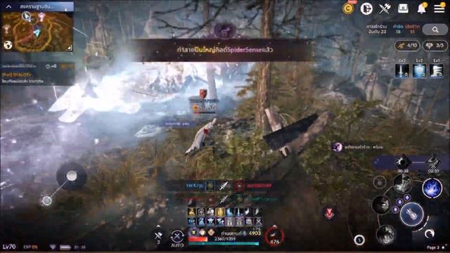 NODE WAR BLACK DESERT MOBILE Smurf Guild Vs Godsbane&SpiderSense смотреть онлайн