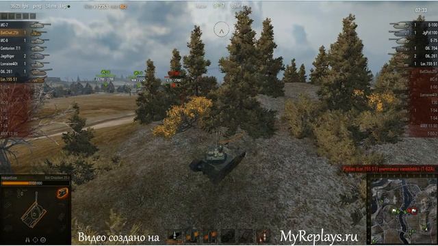 WOT: Эрленберг - Bat Chatillon 25 t - 5 фрагов - смотреть онлайн