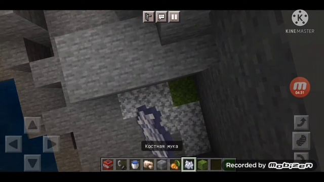 Построила пещеру аксолотлей как у некича *майнкрафт креатив* смотреть онлайн