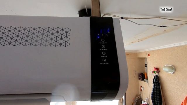 Тест Обзор... Тепловентилятор "Timberk" смотреть онлайн