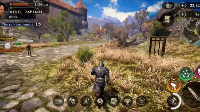 Убить чемпионов. Assassin's 50 level. , Эпические предметы. Evil lands MMORPG na Android смотреть онлайн