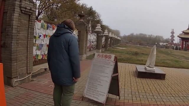 Туман окутал Обитель золотого Будды Шакьяму́ни, Калмыкия, Элиста смотреть онлайн