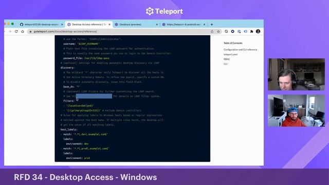 RFDiscussion - Teleport Desktop Access смотреть онлайн