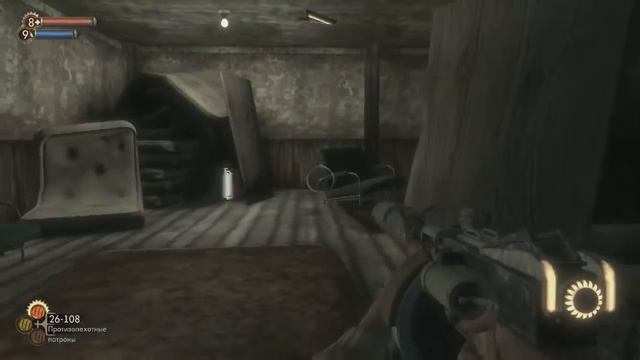 Прохождение Bioshock Часть одиннадцатая "Площадь Аполлона смотреть онлайн
