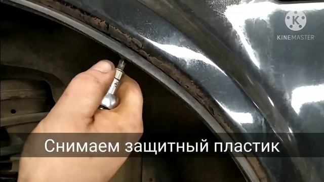 Мойка авто перед антикоррозийной обработкой смотреть онлайн
