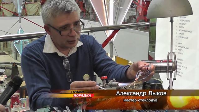 Фестиваль семейного отдыха "Стрекоза" смотреть онлайн