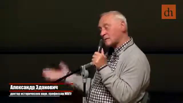 О деле Солженицына. А. Зданович смотреть онлайн