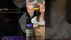 Эфир Оскара и Полины хлеб ?