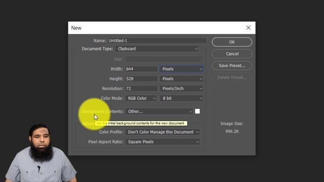 Adobe Photoshop Tutorial in Urdu / Hindi - فوٹو شاپ - Complete Introduction 01 смотреть онлайн
