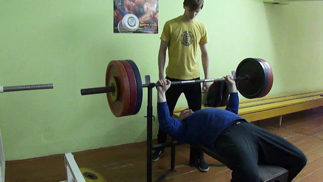 valeo-145*5 смотреть онлайн