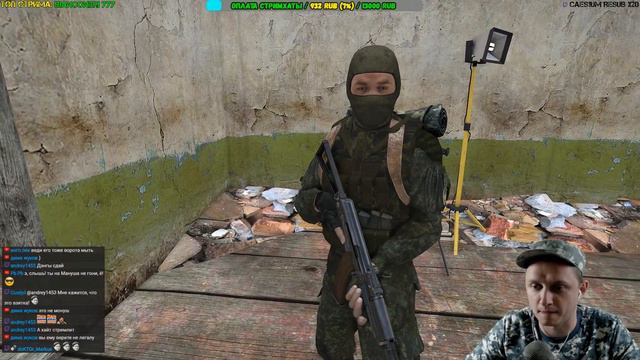 ArmStalker Online. Сержант Березкин. Лучший агент Вереск #10 смотреть онлайн