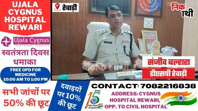 राव होटल पर अंधाधुध फायरिंग, मांगी 50 लाख की फिरौती | REWARI NEWS | | FIRING NEWS | | CRIME NEWS | смотреть онлайн