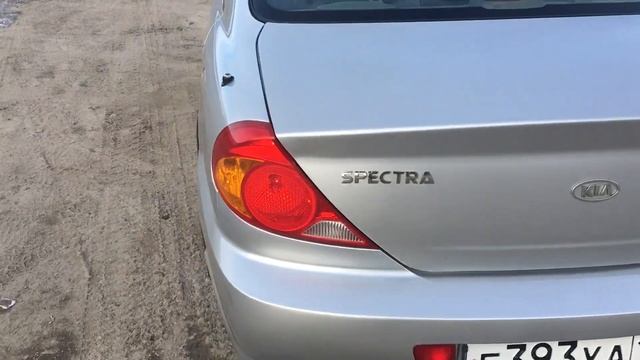 Kia spectra 2007 смотреть онлайн