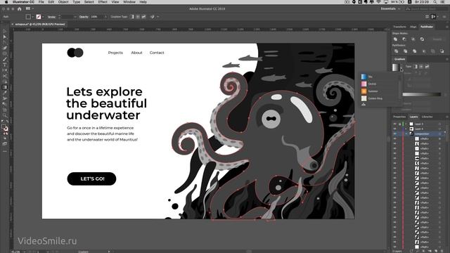Adobe Illustrator CC 2019 обновление и новые функции