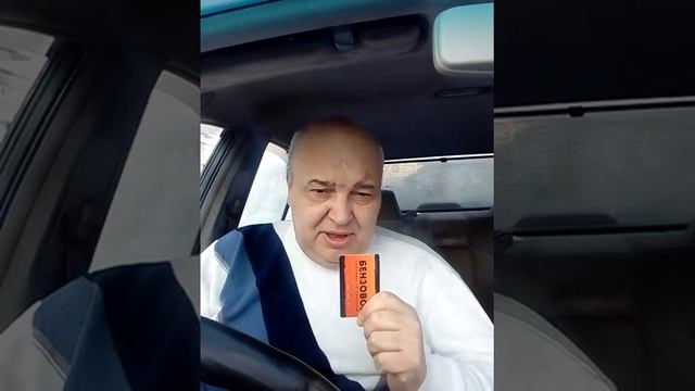 Мастерство и Креатив