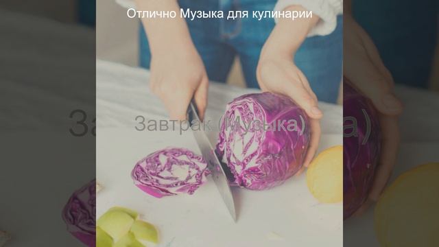 Атмосфера (Обед) смотреть онлайн
